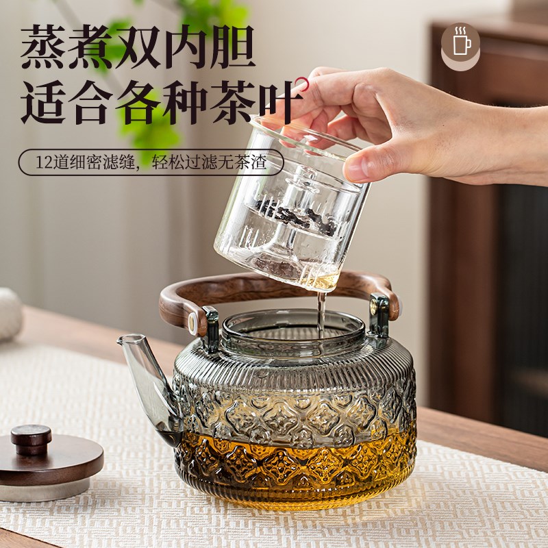 玻璃煮茶壶202j5新款烧水壶茶水分离提梁围炉煮茶器电陶炉茶具套