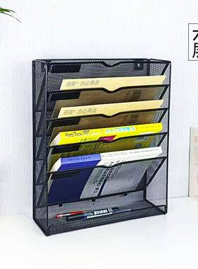 厂现货壁175-2挂式文件架金属层六A4家资纸料架可放桌面文件夹收