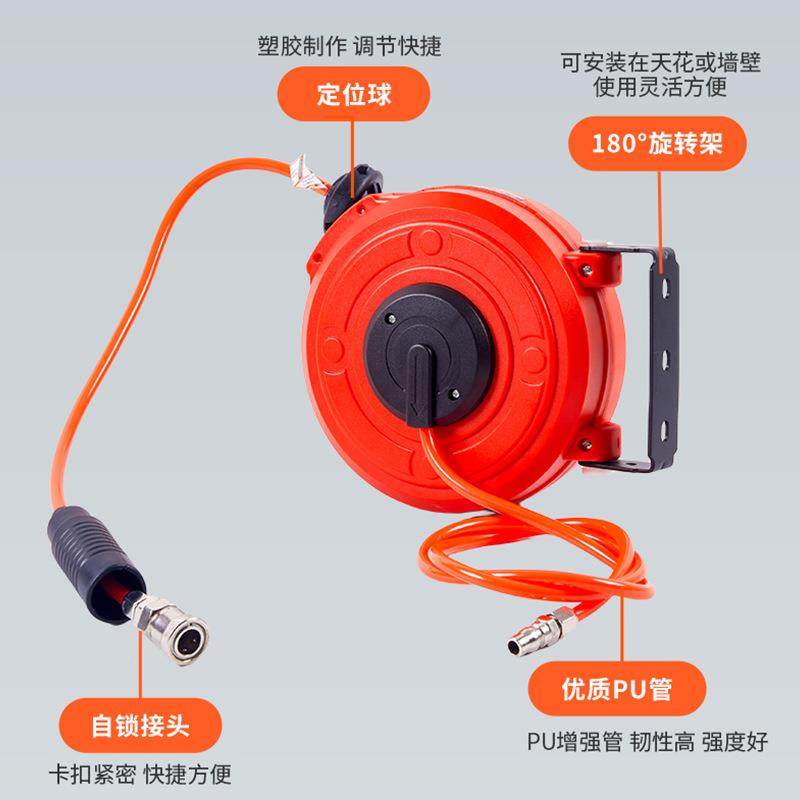 保动伸缩卷管器气鼓自卷线器车汽维修养设备平衡器卷线卷MAH管器