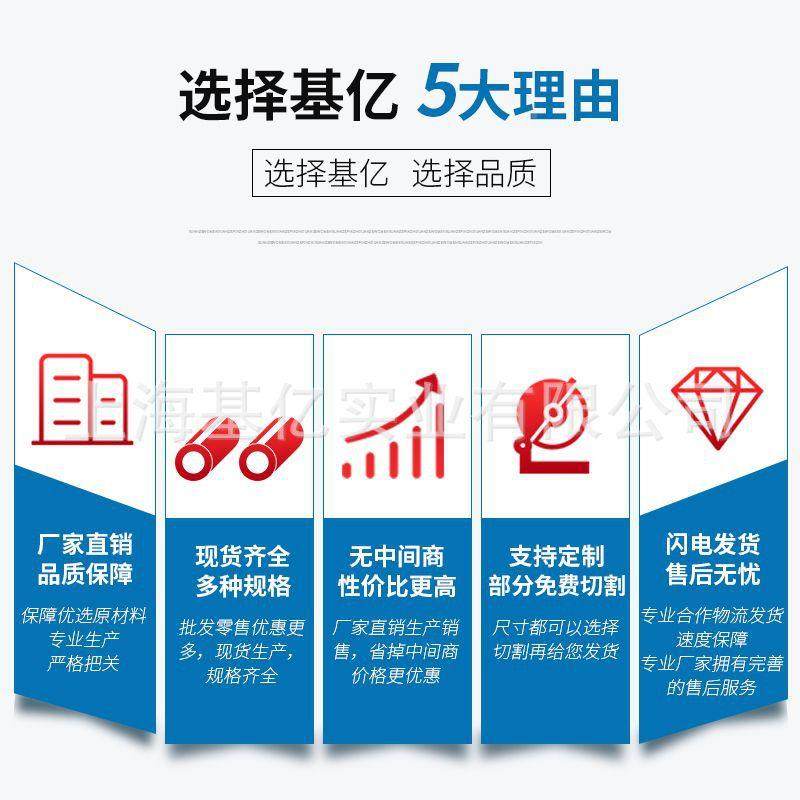 铜圆角/直角紫铜排T母线排母XTX排铜排2TMY铜排电力铜排镀接锡地