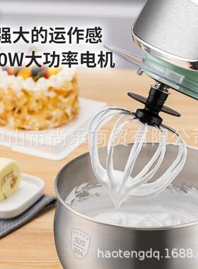 的龙20170110打蛋器用多功能小型搅面厨师全机商用自家动打发揉面