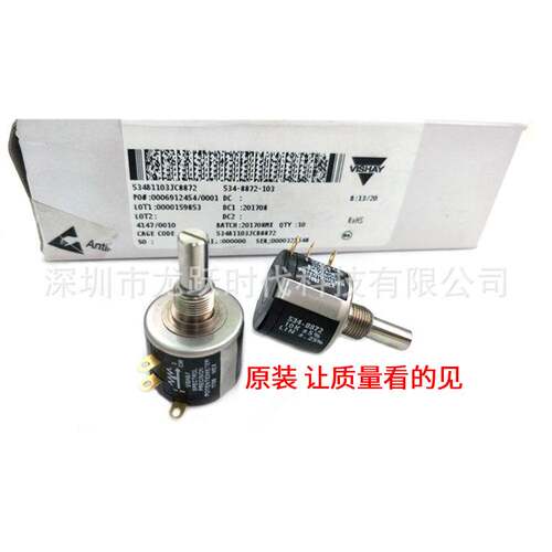 534-8872-10K 10圈线绕电位器2W  VISHAY进口多圈高精密电位计