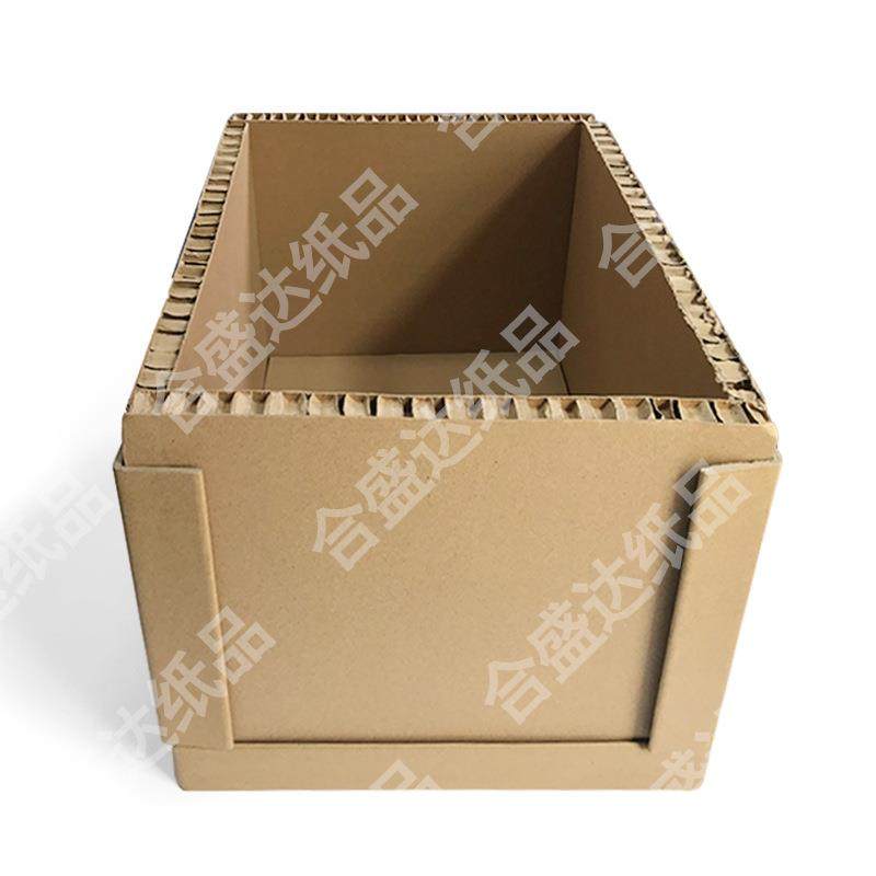 蜂窝纸GQV硬箱厂家纸广告机LED拼屏蜂窝箱特纸箱空运蜂窝接纸箱,包装,纸箱,淘宝优惠券,粉丝福利购,淘宝优惠卷