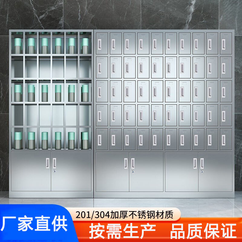 不锈钢员工食堂多格碗柜餐厅紫外线高温餐盘餐具柜多格饭盒储物柜