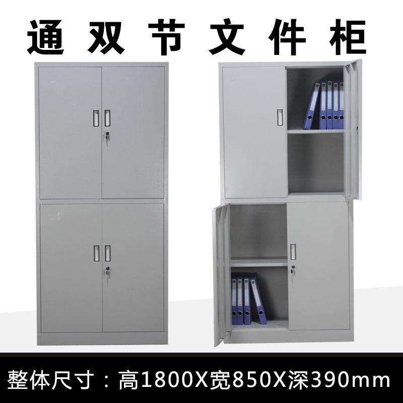 办室文件SW-009柜铁皮柜厚钢制公工玻璃门办公柜员加储物柜资料档