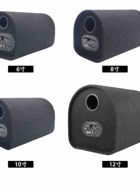 厂家寸直销车载低隧音炮形70W大功率6寸810寸80581道汽车音响高功