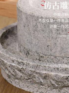 磨盘小石磨家用手工豆浆石磨家IIM石用手摇迷磨你手推石磨磨浆机