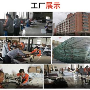 光光子床离子床垫纵贤四光子能量季康三色灯水晶负美子光子床