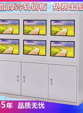 监控安防电视23604无缝期拼接屏柜机加厚工短控制墙室指挥中心操