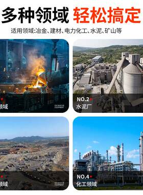 NE型提升机板式链条 矿用FU刮板机输送板链 NE15板式输送链链条