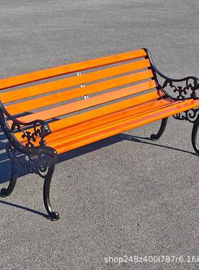 公园庭椅户外长椅防腐椅DB1206实木靠场背院休闲塑木凳子铁艺广座