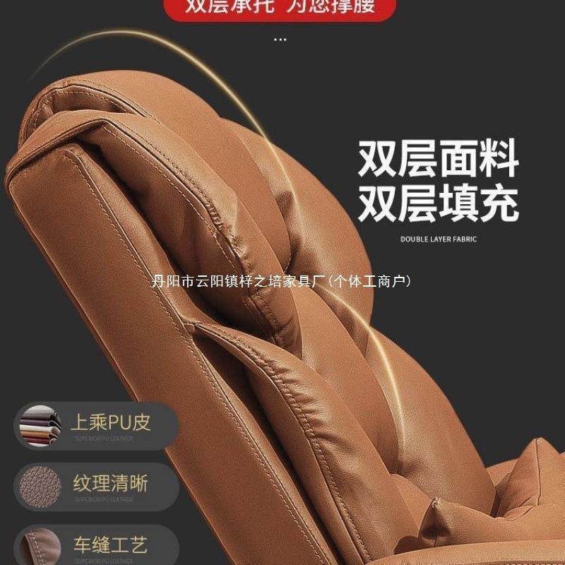 电脑椅家用舒适久坐公可躺椅板老沙发座椅宿HLM舍电竞椅办懒人办,商业/办公家具,办公电脑椅/职员椅,淘宝优惠券,粉丝福利购,淘宝优惠卷