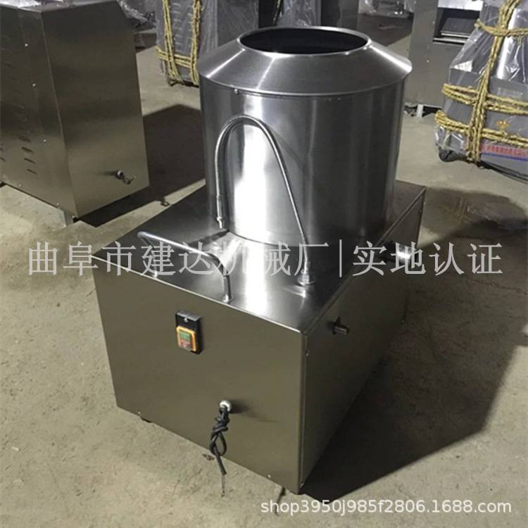 小型土豆去皮清洗机 河南 全自动土豆打皮机家用小型土豆去皮机器