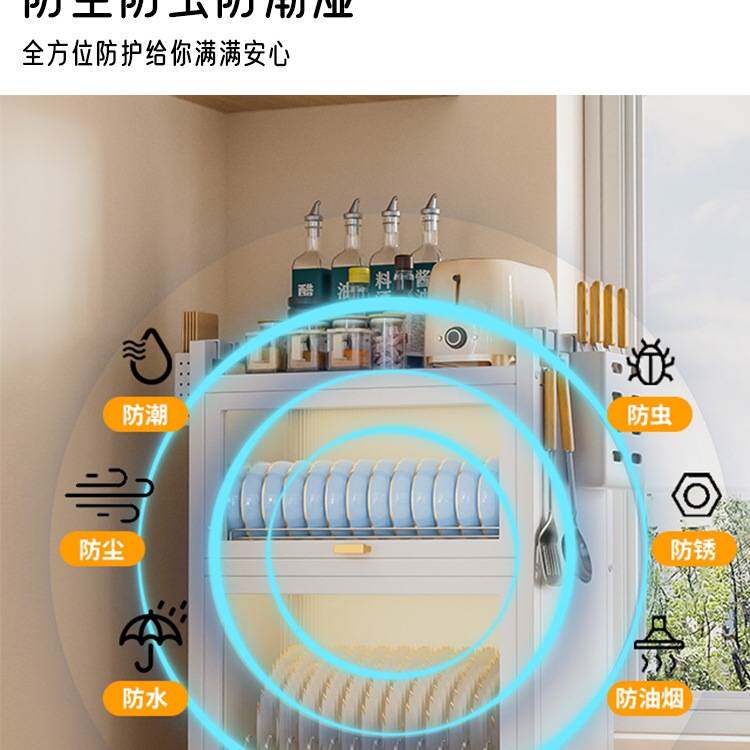 厨房多功能置物架子多层台置式碗盘沥水架碗架家用碗柜碗筷收纳盒