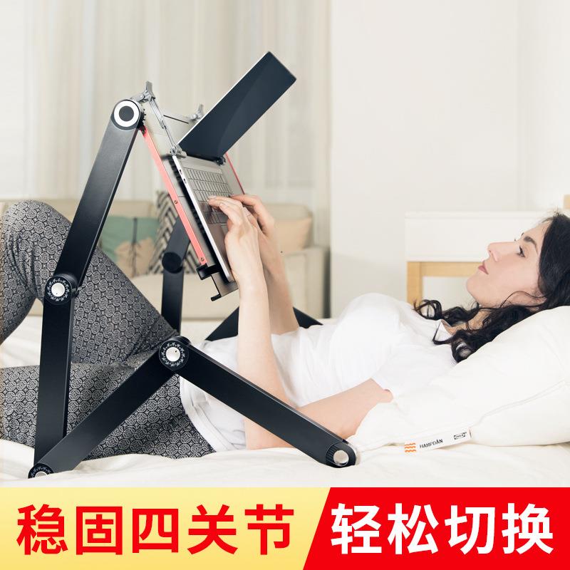 床上电脑桌躺着用电脑办公笔记本折叠支架平躺卧床看书神tω