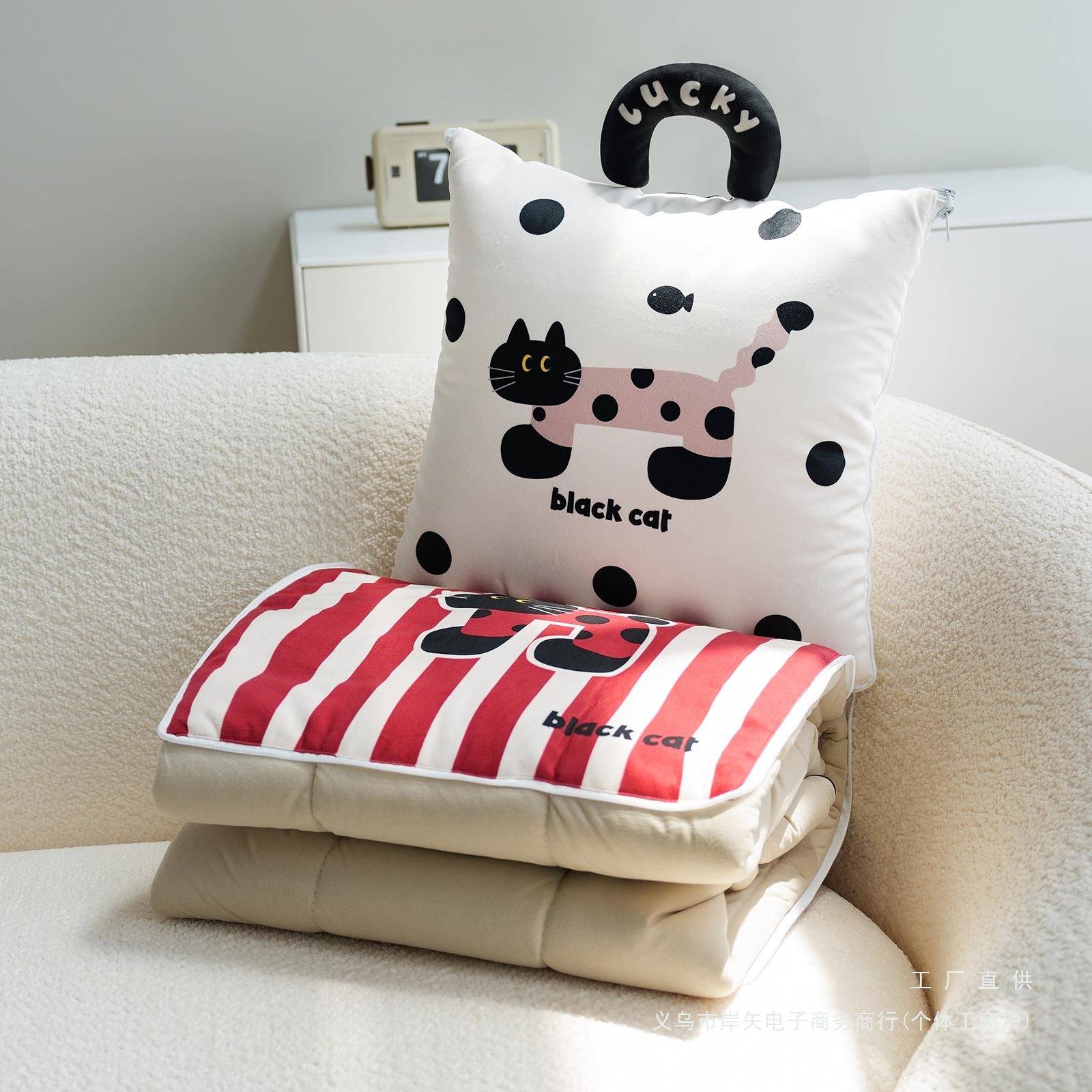 潮流猫多功能时尚盖手拎抱枕被午子两用汽车F9795H8J沙发毯办公黑