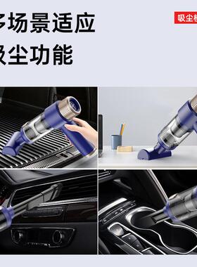 携无线ZQS面车载吸尘桌器吹吸体手持吹尘抽便气小型迷一你充电吸