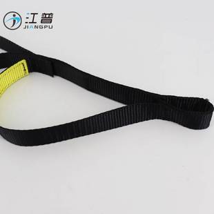 户外吊梯扁带绳梯脚踏梯脚踏上升带儿童攀爬绳梯敏捷梯感统训练厂