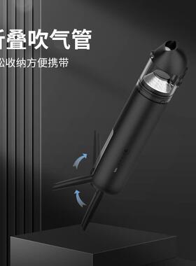 无ICI尘刷车载吸尘器小型持15000P手超强大吸力无线家用a吹器两用