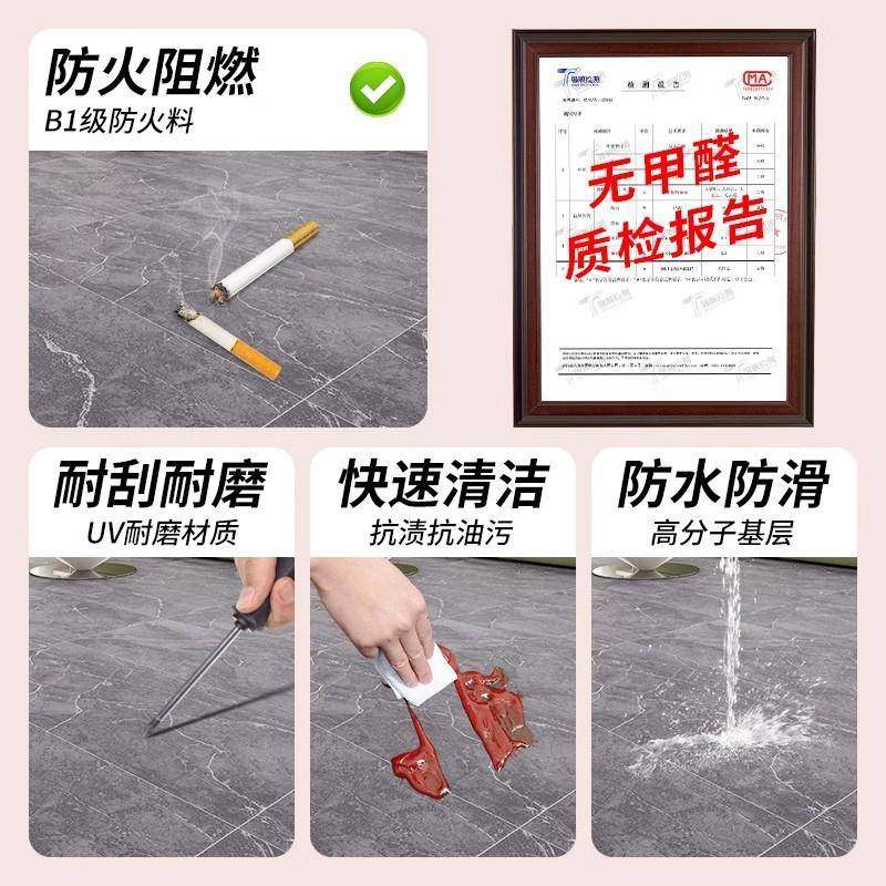 地板泥地直接铺加厚耐磨防水pvc自粘塑胶家用革胶地I垫水地板贴纸,家装主材,PVC地板,淘宝优惠券,粉丝福利购,淘宝优惠卷