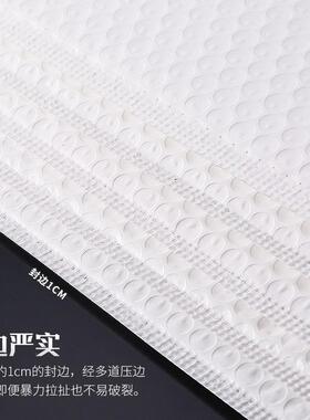 袋白色哑光气信泡袋防水防震泡泡加厚服装打包SCT递袋自粘封快袋