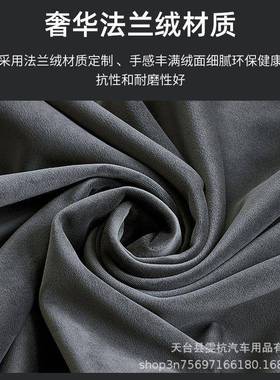 汽车床垫头后排间ZST隙垫头部空改装床车延板伸后备挡箱延长充护