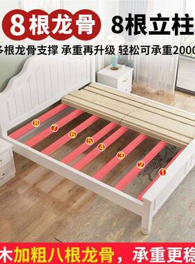 实床双人床18.米现代简约式经济型主卧1米2白色公主OUU1.木5欧式