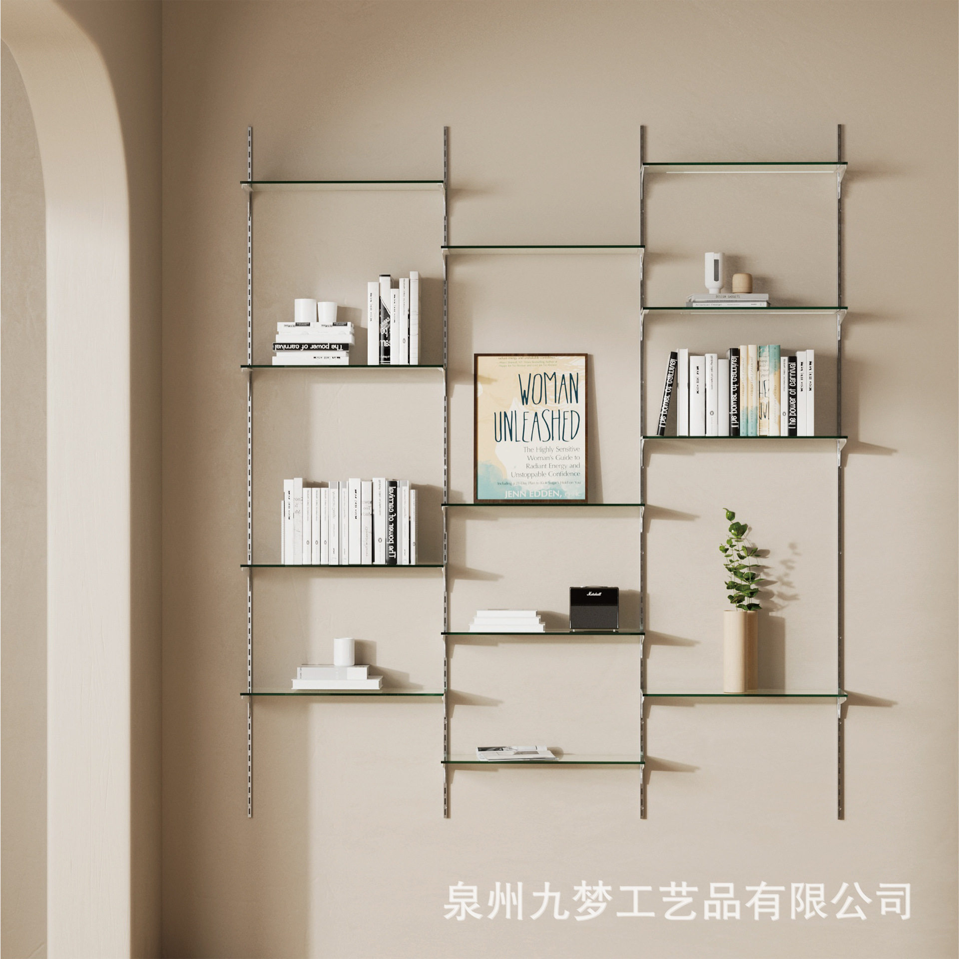 中古轨道书架墙上悬浮置物架小户型开放式轨道书架自由组合展示架