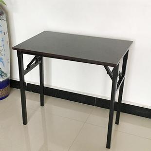 简易折叠桌子长架方办公电脑桌架家用单层簧弹宽50x长1形学习桌脚