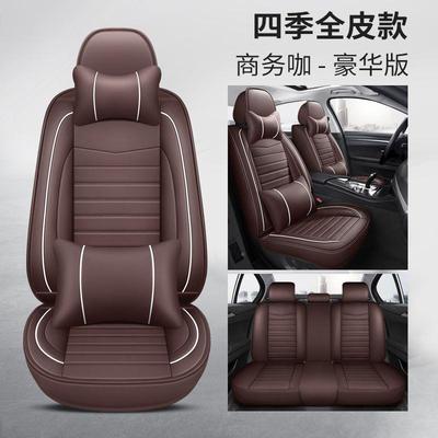 丝座皮革2垫2WVM0冰5