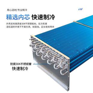 冷库制冷机组 全套全不锈钢表冷器冷风机 工业外部风机冷凝器