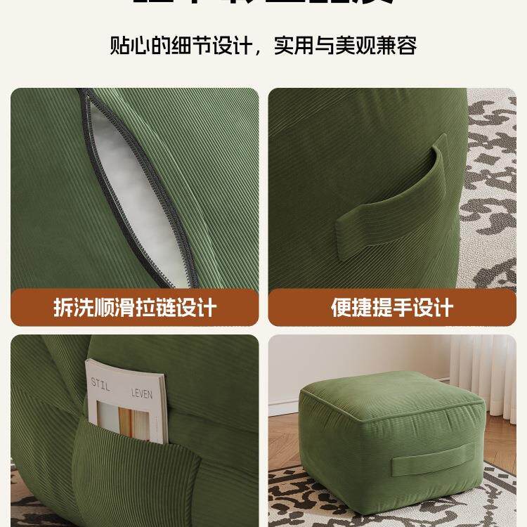 懒人沙发可躺可睡单人窝窝小榻榻米座椅豆袋人类狗窝卧室读书躺椅