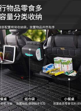 AXV车载床旅垫排轿车汽车后座睡垫可觉折叠宝宝睡自驾车内后行床