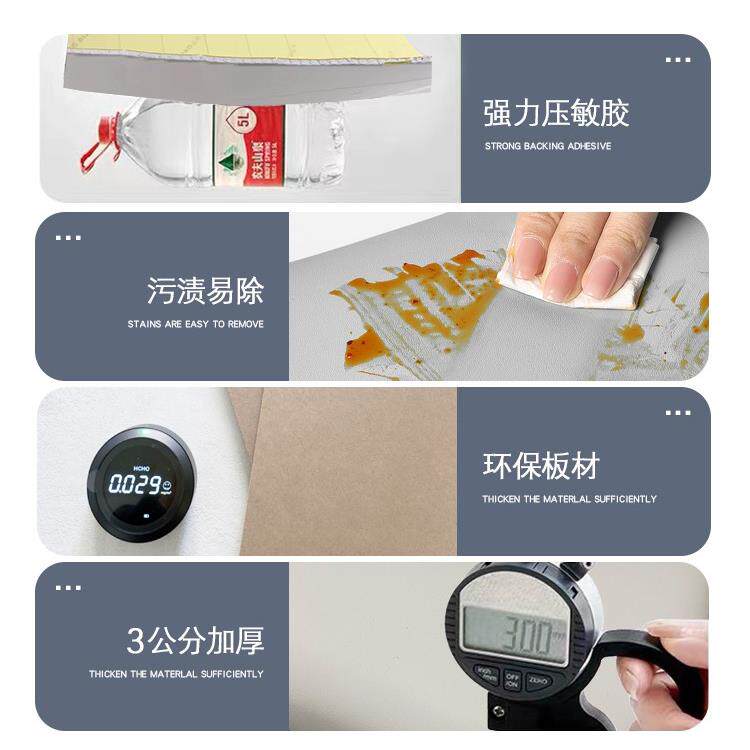 一米八的床头软包靠背1米8酒店宾馆一米五无床头靠垫靠板自粘皮革