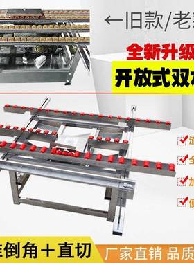 02825新款倒角切割体机无一尘瓷砖高度斜角2开槽精磨