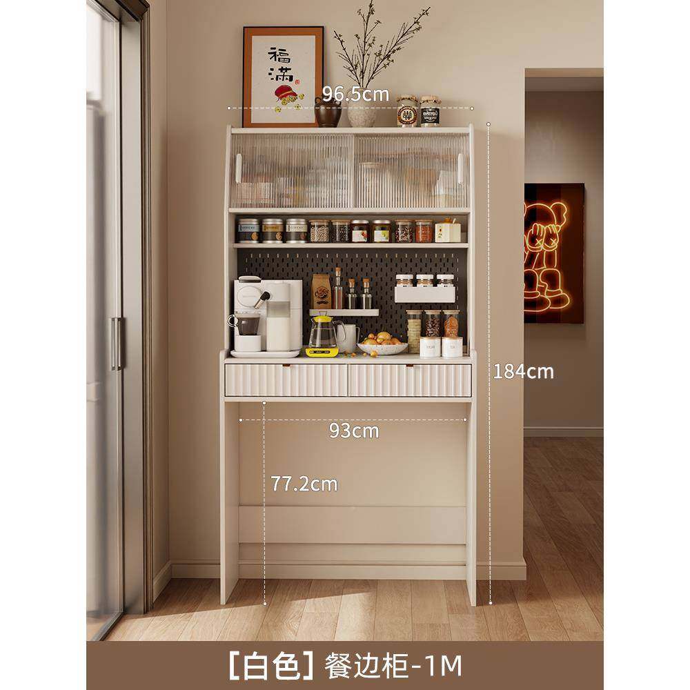 实户木餐柜边餐桌一体家用CBG014-0小型墙边柜高柜客储物柜带可折,美容美体仪器,其它面部美容工具配件,淘宝优惠券,粉丝福利购,淘宝优惠卷