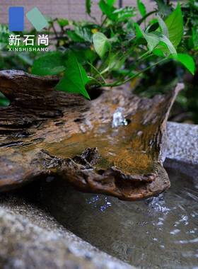 FS755576器鱼缸D流水摆件户外简约水式景石臼庭院中养鱼池花园造