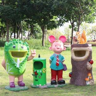 户外卡通物造型垃圾桶水果菜雕塑公园学场校动景l垃圾桶区商蔬装