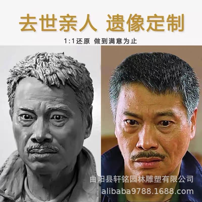 铸铜真人肖像雕塑玻璃钢人物头像老人父母半身像校园名人雕像摆件