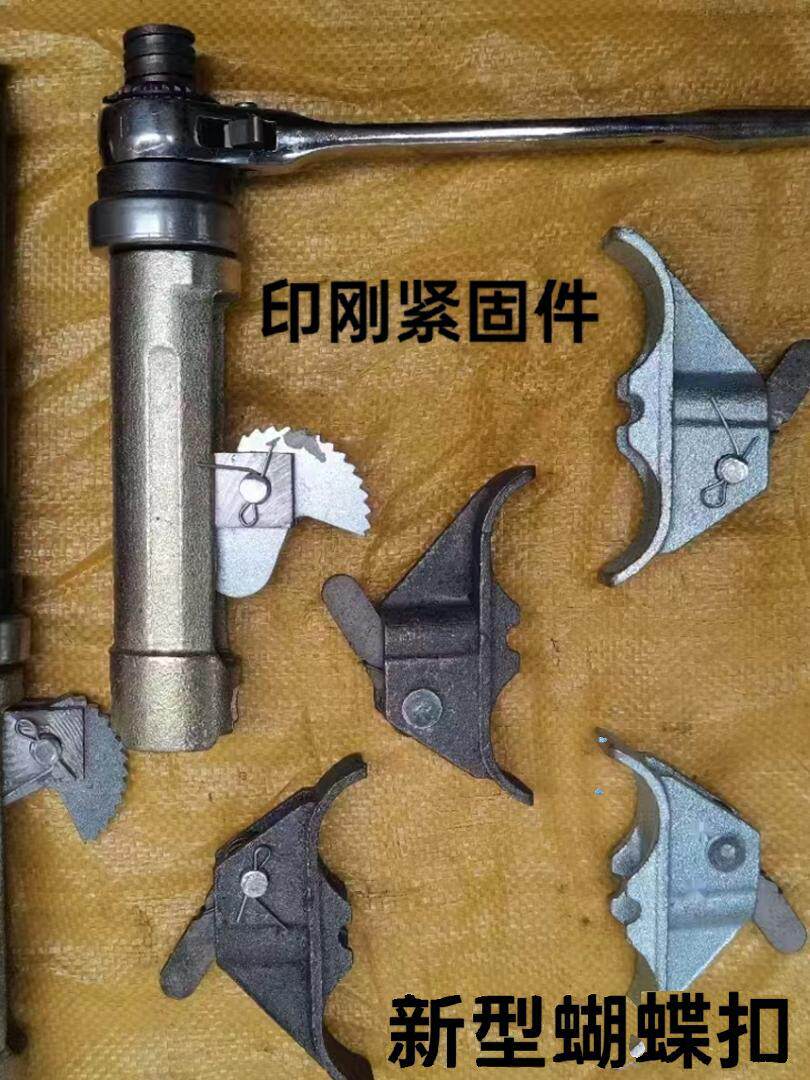 建筑加厚新型蝴蝶扣钢筋拉紧器挡土墙扣件木工模板山型卡加固件