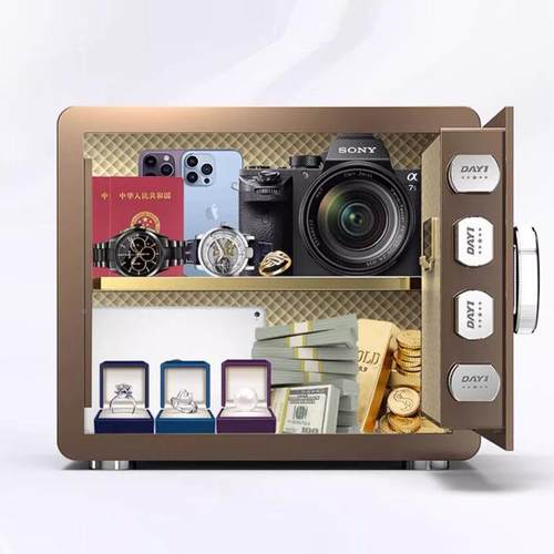 厂家直供藏式小型隐家用保险箱迷盗100你指纹密码保保险柜全钢防