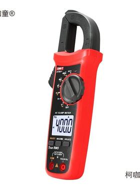 9P1E钳形表UT201+/UT高204数字690钳形+万电用表精度流表电容麦太