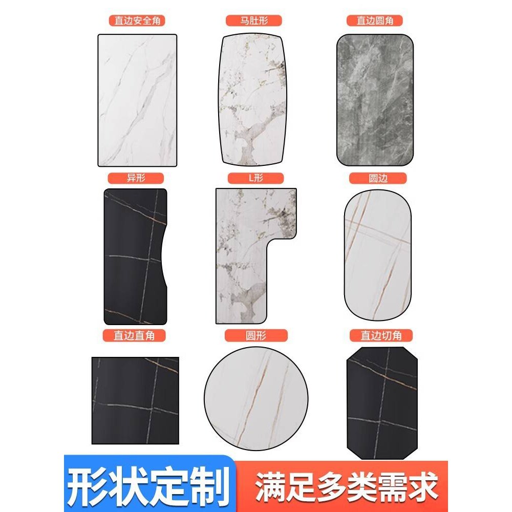 圆形岩板台面园餐桌面板大理石材小茶几单独瓷砖转盘更换石板