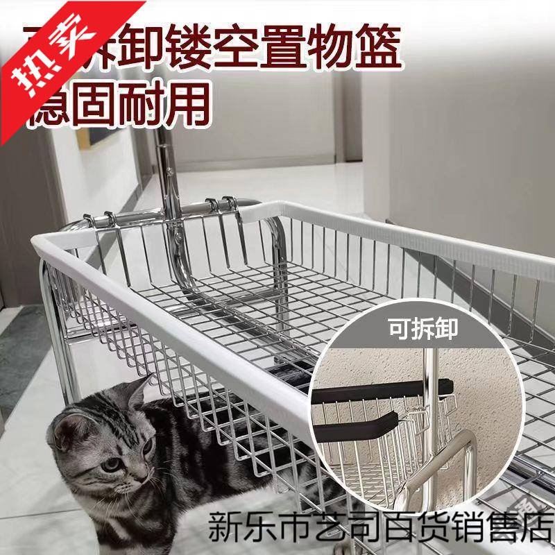 落地挂衣架移动多功能收纳架子服装店架卧室带篮置物架加厚型