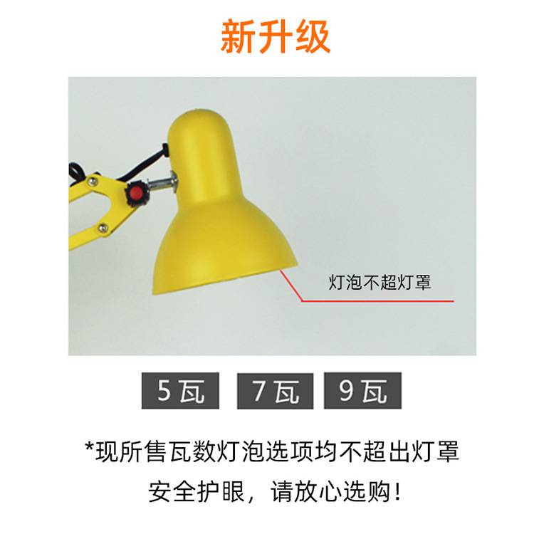 厂家直供led台灯护眼书桌调光调色插电式简约现代折叠长臂美式