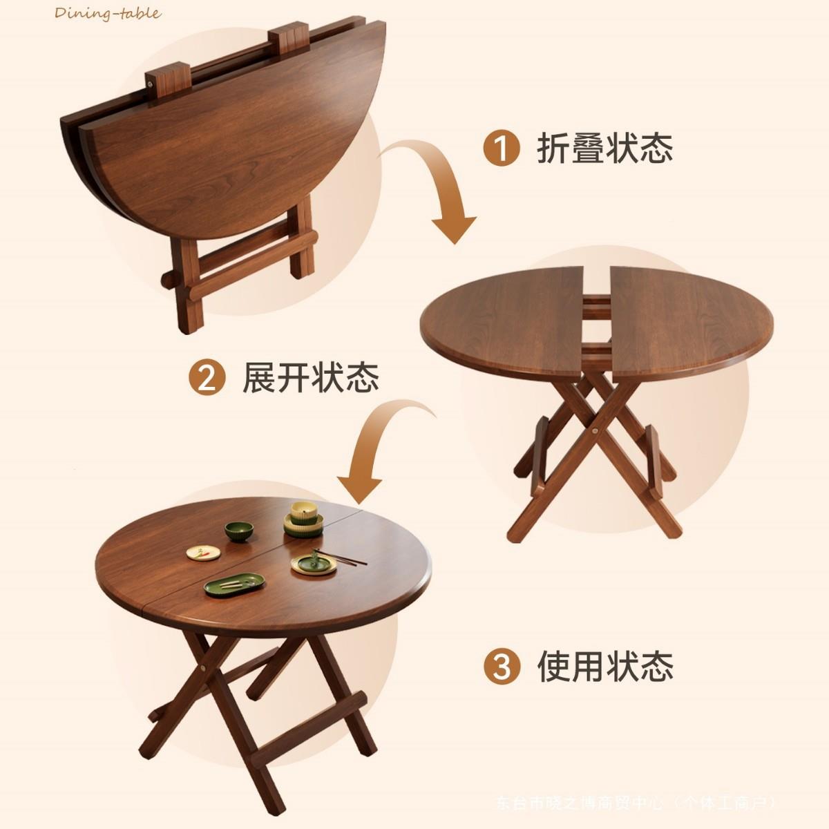 折叠桌子餐桌家用桌小户型吃饭小圆桌摆子多能功简易DLH摊折叠桌