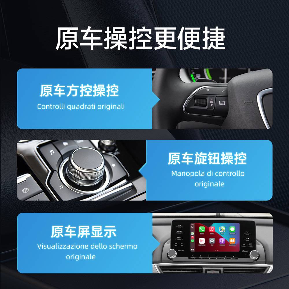 原车有线转无线Carplay盒子安卓11.0系统2+16G高通2290支持下载