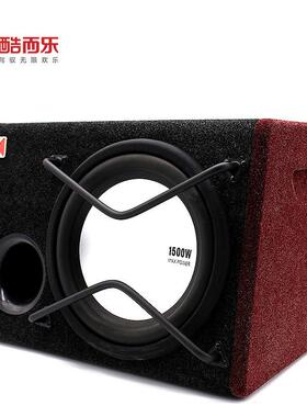 厂K-1080AP家销汽车音响音炮10寸直源超重大功率低有车载音响改装