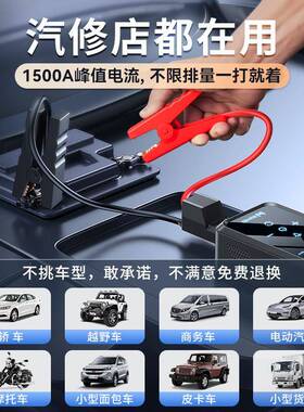 车buw充ei新充款载气泵/充气988泵/高压打气泵/汽车搭电宝气泵