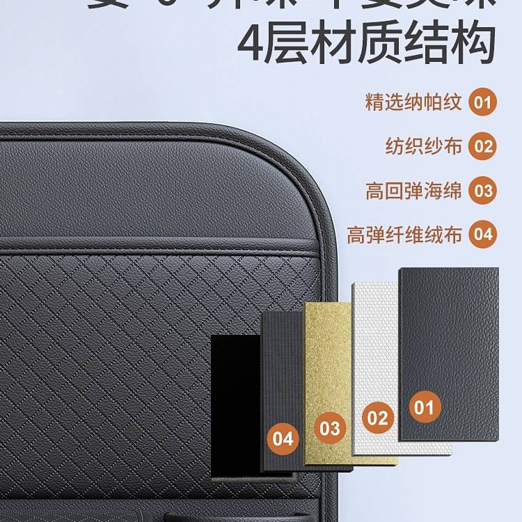 包邮汽车座椅后背收纳袋车内挂袋车椅背置物架车载后排收纳盒收纳